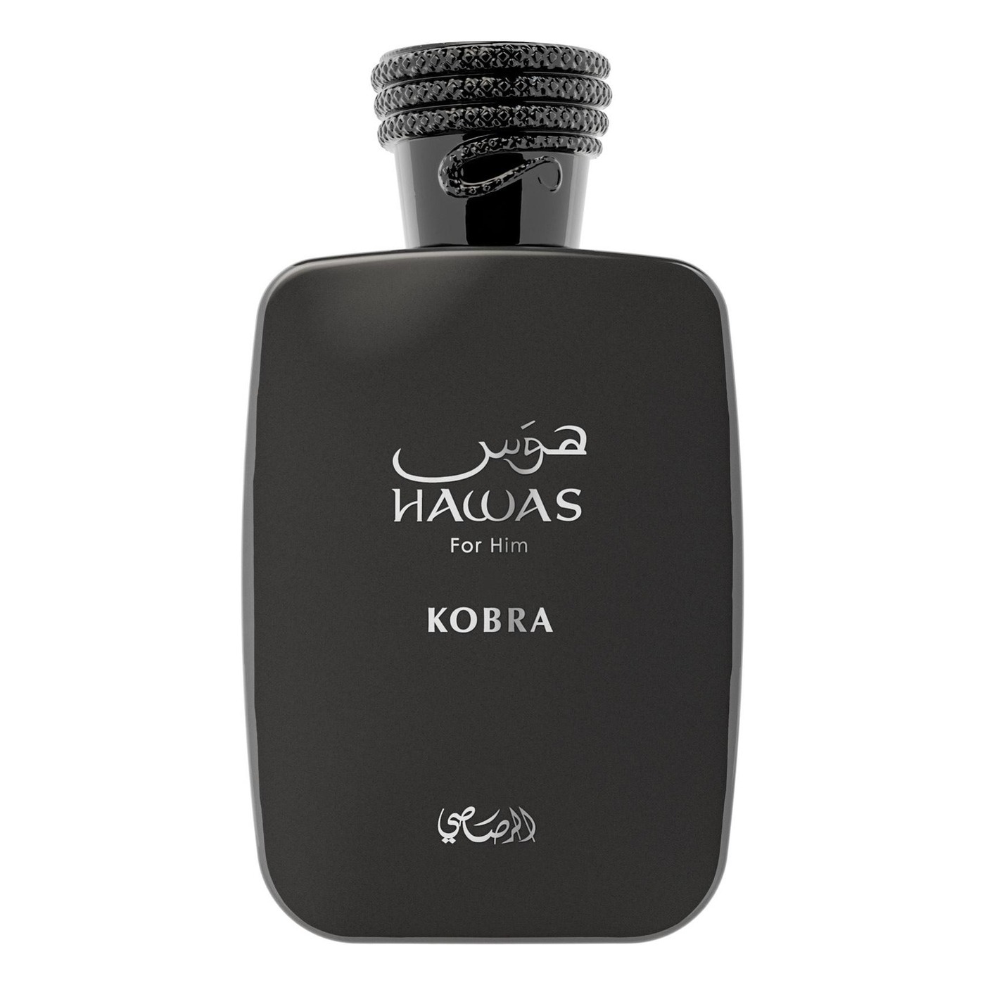 Hawas Kobra, da Rasasi
